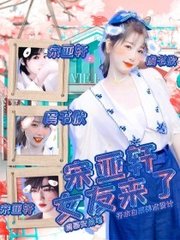 51吃瓜网在线每日大赛